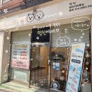 수원-0571 | [수원 -연무동] 스트레스 없는 연무동 강아지 목욕 미용 ”멍친“