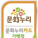 누리 스튜디오 이미지