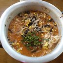 소소국밥 이미지