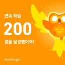 주말교육-네임택 달고 세계로 | 9월의 아이는 개강을 한다