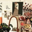 파리바게뜨번동점 | 번동꽃집 피우리플라워 가격 위치 영업시간