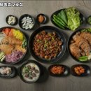 장안왕족발 - 중구 반구정13길 15 | 장안왕족발