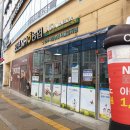 진주축산농협 사들로지점 이미지