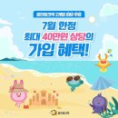 올백수학;영어;중국어