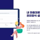 디비(DB)PC 네이버블로그