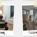 다온기타음악교습소