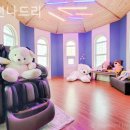 나드리펜션 이미지