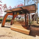 단지내골드공인중개사사무소 이미지