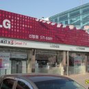 (주)베스트 이엔지