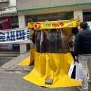 성수연세의원 이미지