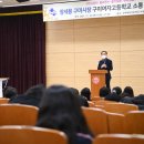 구미여자고등학교 이미지