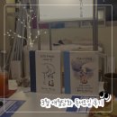 애월의온도 | 2026년 03월 [애월담화] 독서모임 후기