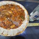 그놈의삼겹살앤김치찌개 네이버블로그