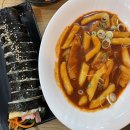 미야수산 - 사천시 어시장길 64 | 미야수산