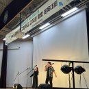 인천공항고등학교 앞 네이버블로그