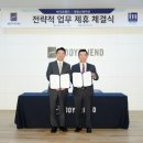 대명자원 이미지