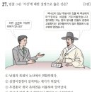예송건설 이미지