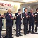 한마음찬양 Daum카페