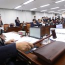 국토이앤씨