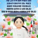 진도인쇄소 이미지