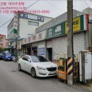 하대동116 이미지