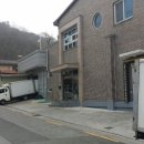 명동영농조합법인