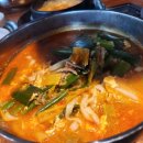 한마음정육식당삼화점