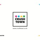 쥬크펜션 이미지