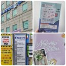 고용복지+센터 지하 1층 | 청주고용복지센터 실업급여 주차힘듬