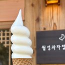 이상 과자점