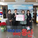 용산구 정신건강복지센터 이미지