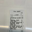 비디버거강남 이미지