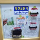 크린서포트 이미지