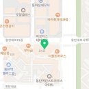 동탄역우미열린공인중개사사무소 이미지