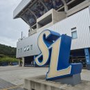 만천할인마트 | NC 다이노스 X 금호고속 창원엔씨파크 직관 패키지 삼성전 오승환 은퇴투어 혼직 후기