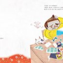 라쌤 이미지