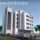 골든시니어케어센터 | 중랑구 추천 요양원 골든시니어케어센터 / 위치 프로그램 안내