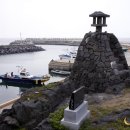 소금빌레 이미지