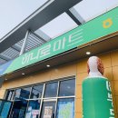 하청농업협동조합칠천지점 네이버블로그