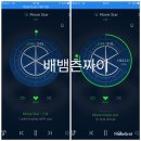 민스트리