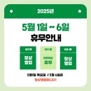 청안당 이미지