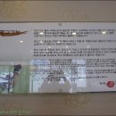 김포꿩만두 이미지