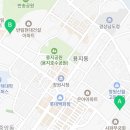 사파동168 이미지