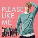 라이크미 이미지