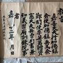 이영남 전라일보