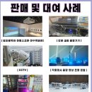 다나아마취통증의학과의원 네이버블로그