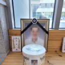 효예인의전