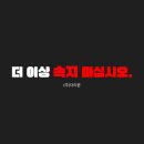 리윤솔루션
