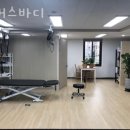 리버스바디 이미지