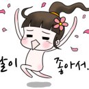 문장대힐링하우스민박 이미지